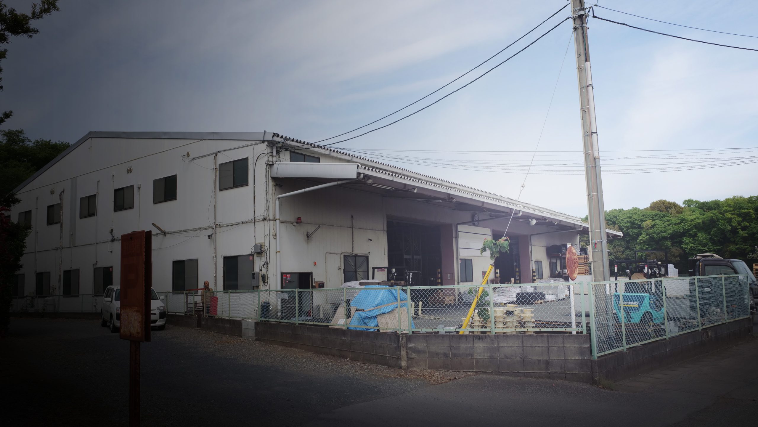 野田営業所外観