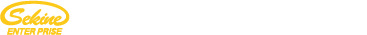 関根エンタープライズグループ